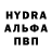 MDMA crystal Olle Nilsson
