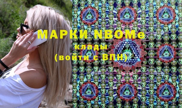 скорость mdpv Михайловка
