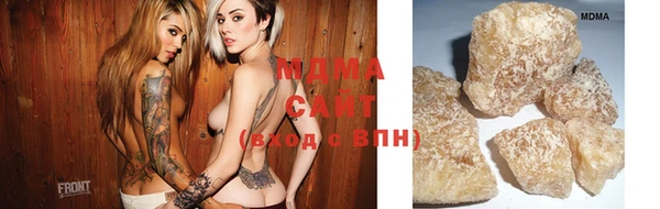 амф Михайловск