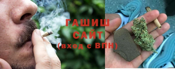 прущий лед Абдулино