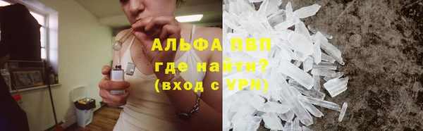 гашишное масло Михайлов