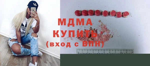 амф Михайловск