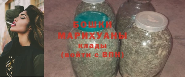 амф Михайловск