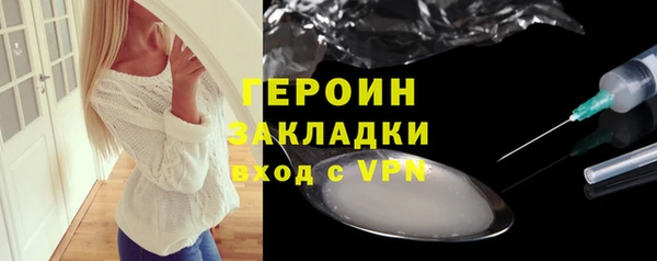 гашишное масло Михайлов
