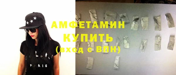 гашишное масло Михайлов