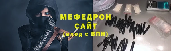 скорость mdpv Михайловка
