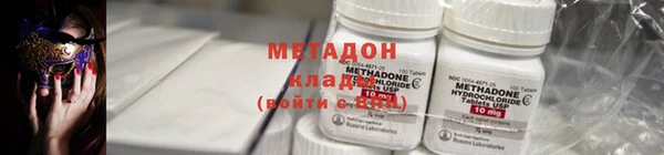 гашишное масло Михайлов