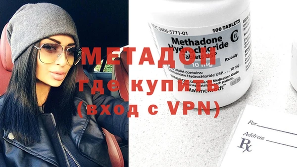 скорость mdpv Михайловка