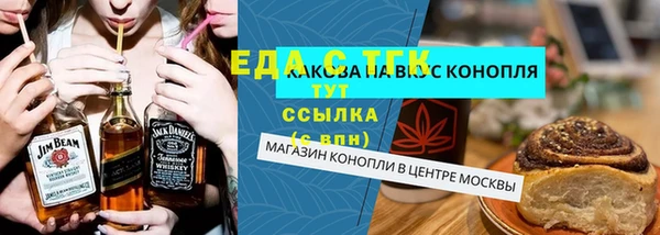 скорость mdpv Михайловка