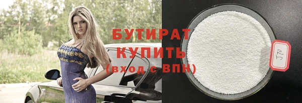 скорость mdpv Михайловка