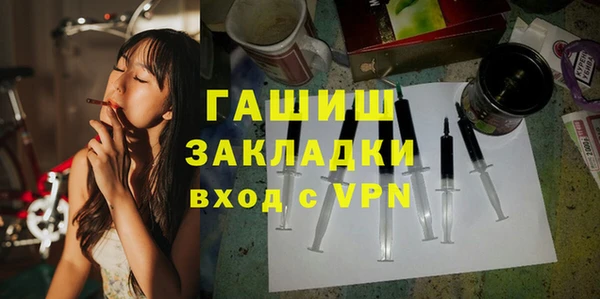 амф Михайловск