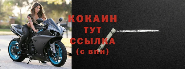 гашишное масло Михайлов