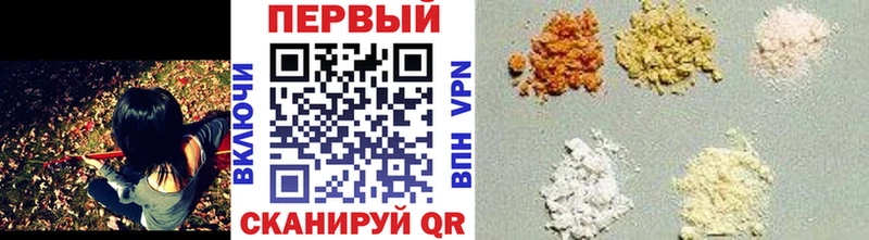 МЕТАМФЕТАМИН кристалл  Усть-Катав 