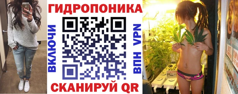 Канабис THC 21%  hydra ссылки  Усть-Катав 